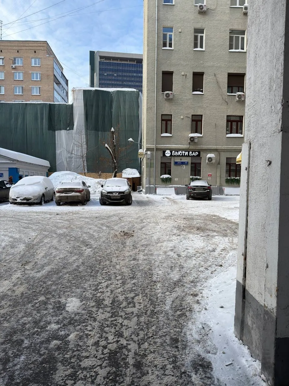 Как пройти в нашу скупку фотоаппаратов Шаг 3