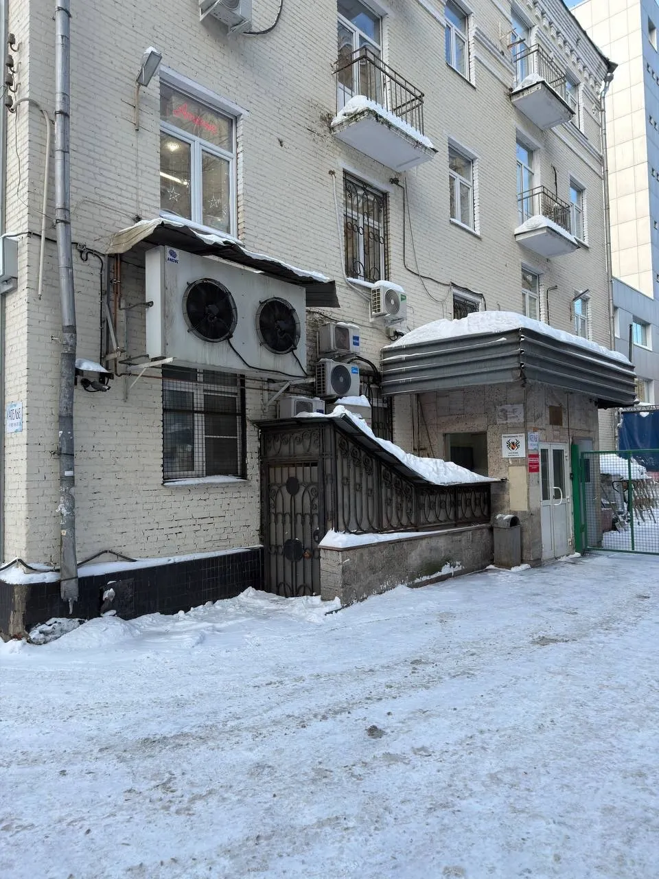 Как пройти в нашу скупку фотоаппаратов Шаг 4